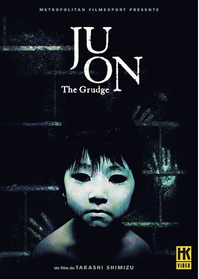 Ju-on : The Grudge (Édition Collector Limitée) - DVD