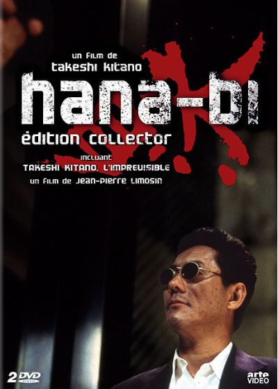 Hana-bi (Édition Collector) - DVD