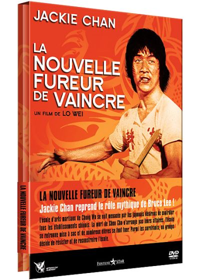 La Nouvelle fureur de vaincre - DVD