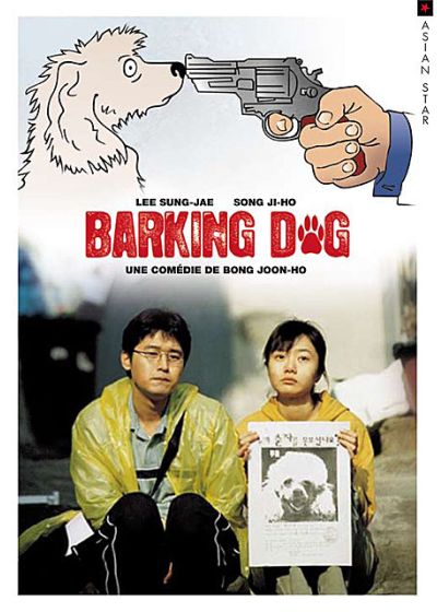 Barking Dog - DVD