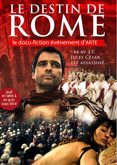 Le Destin de Rome - DVD