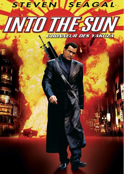 Into the Sun - DVD