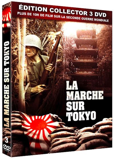 La Marche sur Tokyo - DVD
