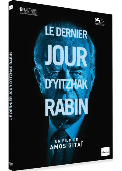 Le Dernier jour d'Yitzhak Rabin - DVD