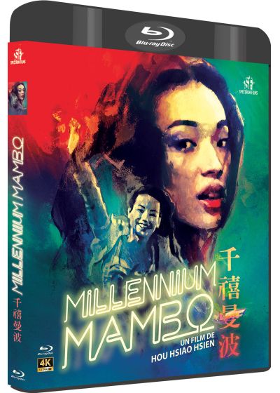 Derniers achats en DVD/Blu-ray - Page 2 3d-millennium_mambo_uhd.0