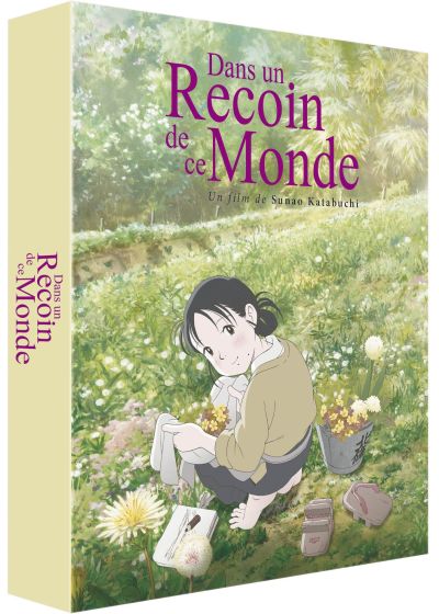 Dans un recoin de ce monde (Édition Collector Spéciale FNAC) - Blu-ray