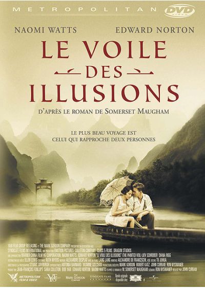 Le Voile des illusions - DVD