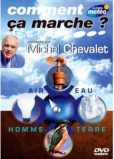 Comment ça marche ? - DVD