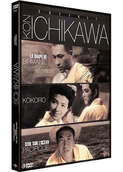 Kon Ichikawa - Coffret - La harpe de Birmanie + Kokoro + Seul sur l'océan Pacifique - DVD