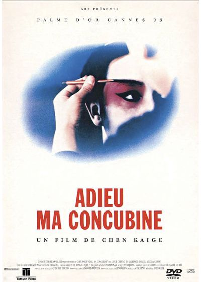 Adieu, ma concubine (Édition Simple) - DVD
