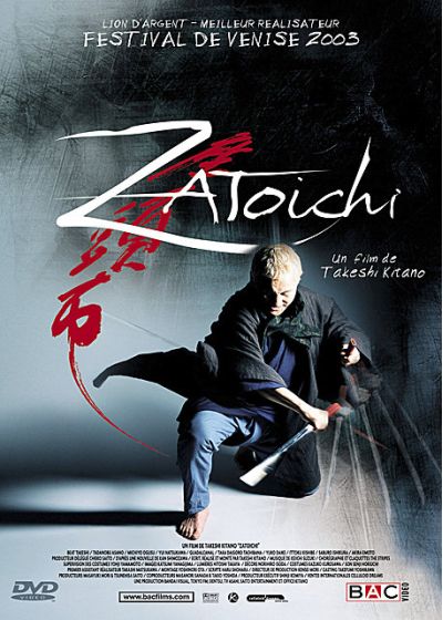 Zatoichi - DVD
