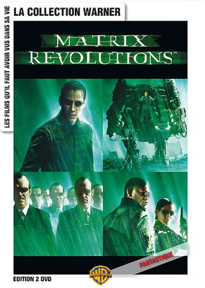 Matrix Revolutions (WB Environmental) - DVD