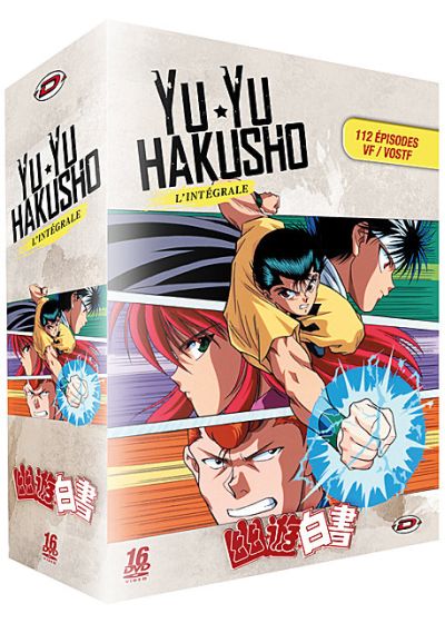 Yu Yu Hakusho