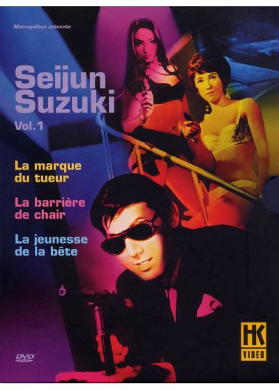 Seijun Suzuki - Vol. 1 : La marque du tueur + La barrière de chair + La jeunesse de la bête - DVD