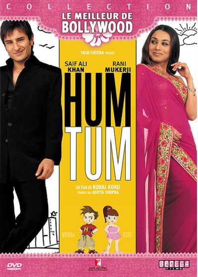 Hum Tum - DVD