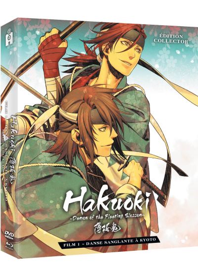 Hakuoki - Film 1 : Danse sanglante à Kyoto (Édition Collector Blu-ray + DVD) - Blu-ray