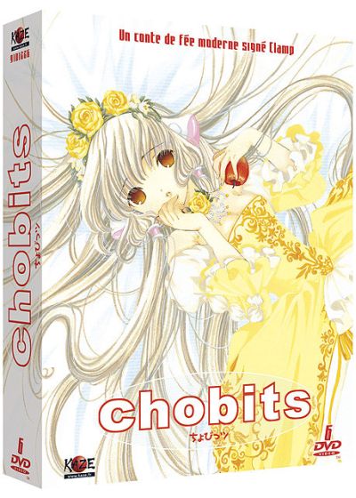 Chobits - L'intégrale (Pack) - DVD