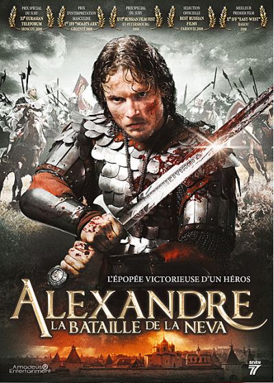Alexandre - La bataille de la Neva - DVD