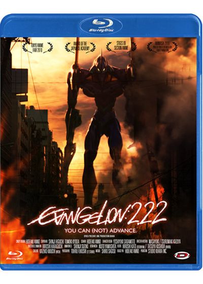 Evangelion 2.22 : You Can (Not) Advance (Édition Standard) - Blu-ray
