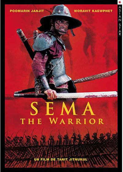 Sema the Warrior - DVD