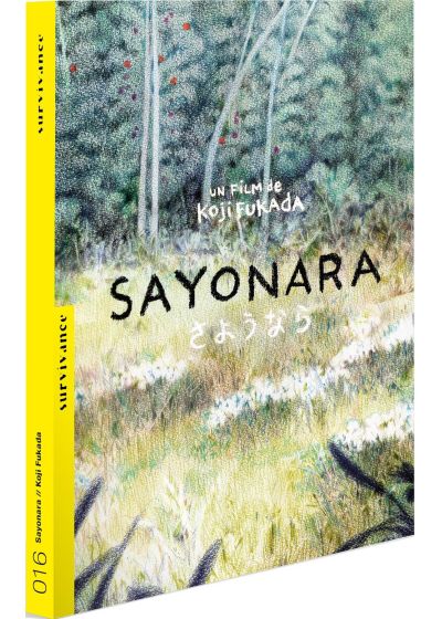 Sayônara - DVD