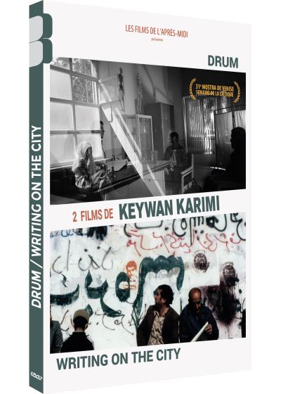 Deux films de Keywan Karimi : Drum + Writing on the City - DVD