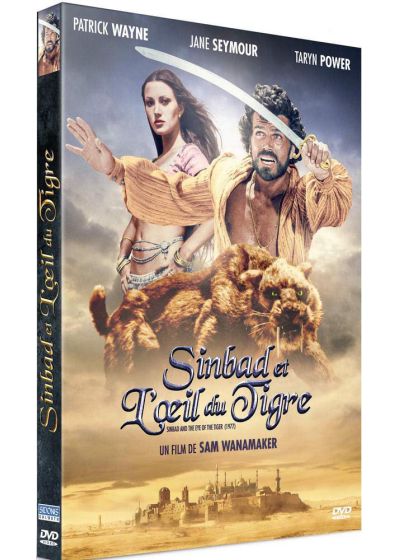 Sinbad et l'Oeil du Tigre - DVD