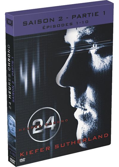 24 heures chrono - Saison 2A - DVD