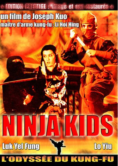 Ninja Kids (Édition Prestige) - DVD