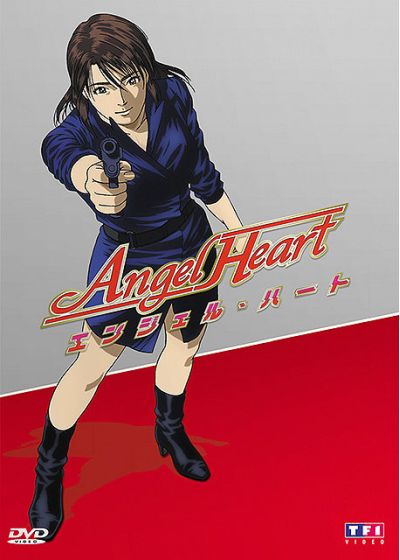Angel Heart - 1 - Épisodes 1 à 4 - DVD