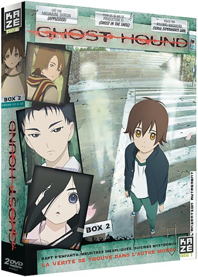 Ghost Hound - Box 2/2 - DVD