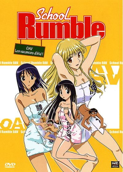 School Rumble - OAV - DVD