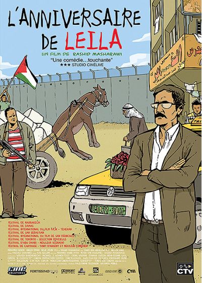 L'Anniversaire de Leila - DVD