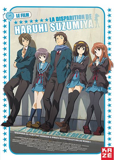 La Disparition de Haruhi Suzumiya : Le Film - DVD