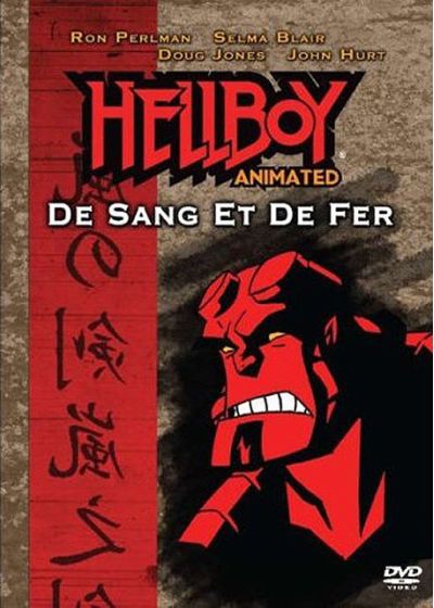 Hellboy - De sang et de fer - DVD