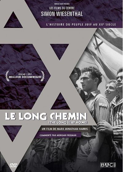 Le Long chemin - DVD