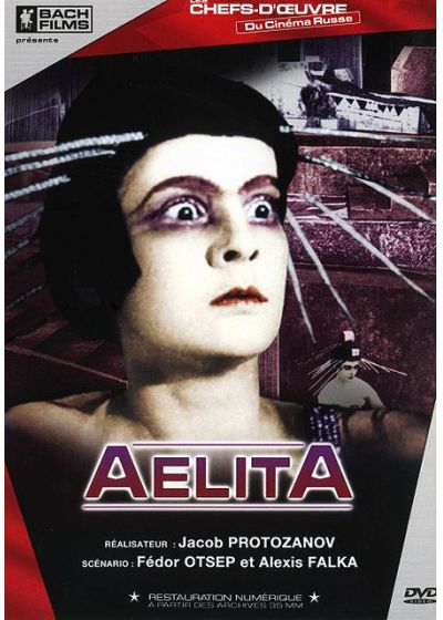 Aelita, reine de Mars - DVD