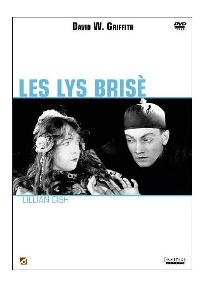 Le Lys brisé - DVD