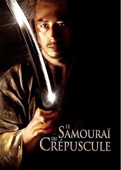 Le Samouraï du crépuscule - DVD
