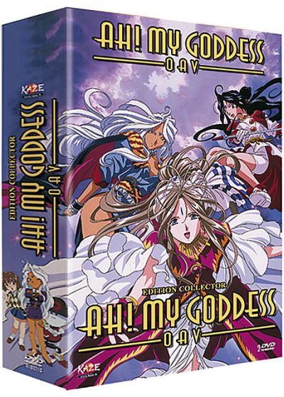 Ah ! My Goddess - OAV (Édition Collector) - DVD