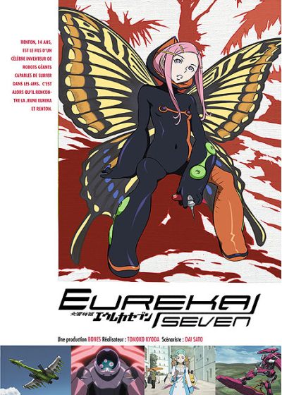 Eureka 7 - Vol. 4 - DVD