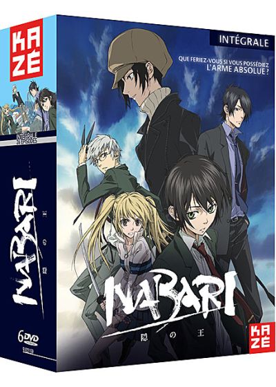 Nabari - Intégrale - DVD