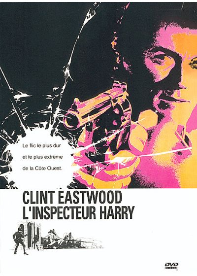 L'Inspecteur Harry - DVD