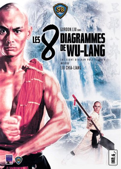 Les 8 diagrammes de Wu-lang - DVD