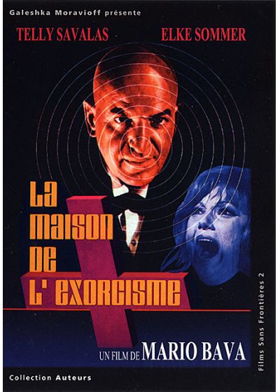 La Maison de l'exorcisme - DVD