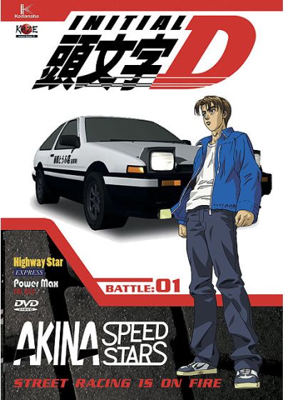 Initial D - Vol. 1 - DVD