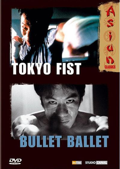 Tokyo Fist + Bullet Ballet - DVD