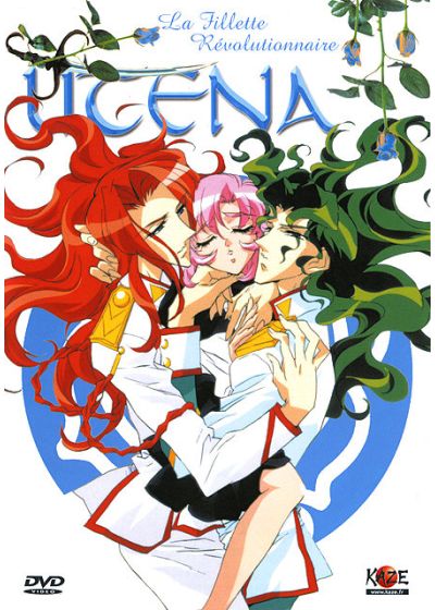 Utena - Vol. 8 - DVD