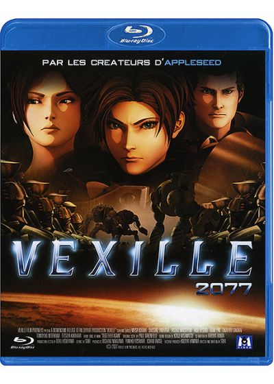Vexille 2077 - Blu-ray