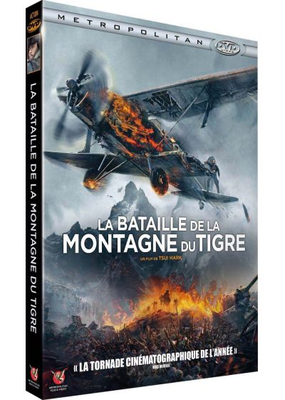 La Bataille de la Montagne du Tigre - DVD